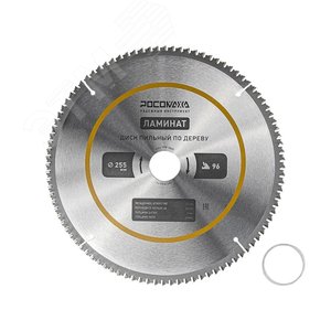 Изображение товара Диск пильный по ламинату 255 мм 96Т, 32 на 30 мм (шт)