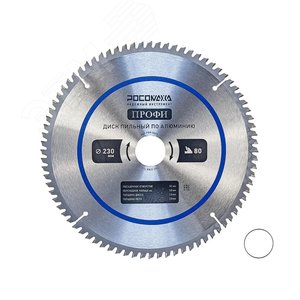 Изображение товара Диск пильный по алюминию 230 мм ПРОФИ 80Т, 32 на 30 мм (шт)