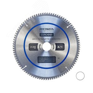 Изображение товара Диск пильный по алюминию 250 мм ПРОФИ 96Т, 32 на 30 мм (шт)