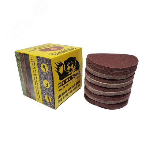 Изображение товара Круг шлифовальный под липучку 125 мм зерно 100 100 шт уп. (уп)