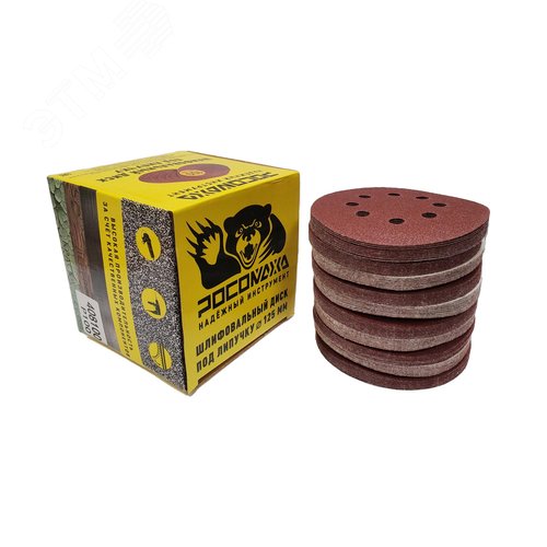 Изображение товара Круг шлифовальный, перфорированный 8 отверстий под липучку 125 мм зерно 100 100 шт уп. (уп)