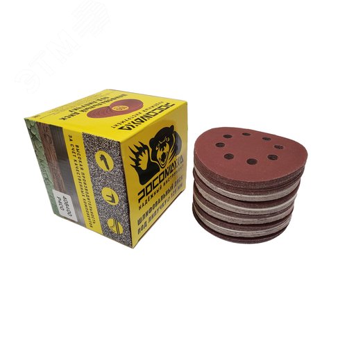 Изображение товара Круг шлифовальный, перфорированный 8 отверстий под липучку 125 мм зерно 400 100 шт уп. (уп)