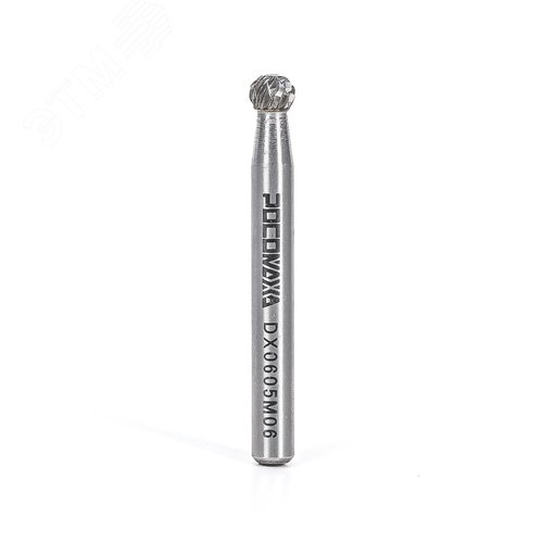 Изображение товара Борфреза твердосплавная сферическая d6хD6хl5хL47, тип D (шт)