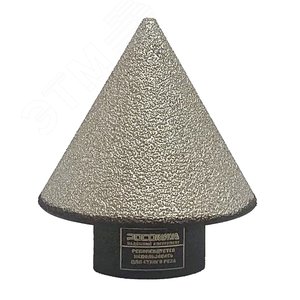 Изображение товара Фреза алмазная конусная по керамике, керамограниту и мрамору 2-38 мм М14 (шт)