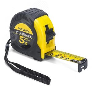 Изображение товара Рулетка в обрезиненном корпусе СТАНДАРТ 5,0 м, 25 мм (шт)