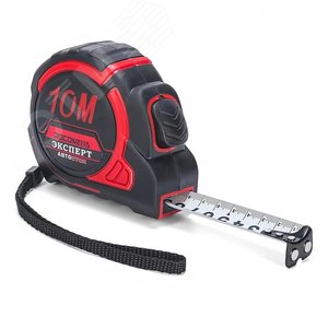 Изображение товара Рулетка в обрезиненном корпусе с функцией автостоп и магнитом ЭКСПЕРТ 10,0 м, 25 мм (шт)