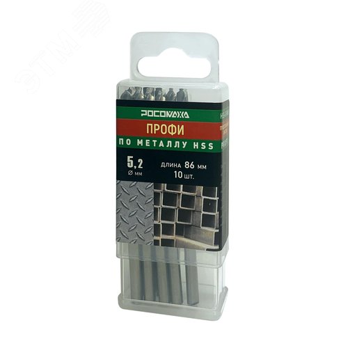 Изображение товара Сверло по металлу 5,2х86 мм 10 шт. PROFI HSS-G P6M5 (уп)