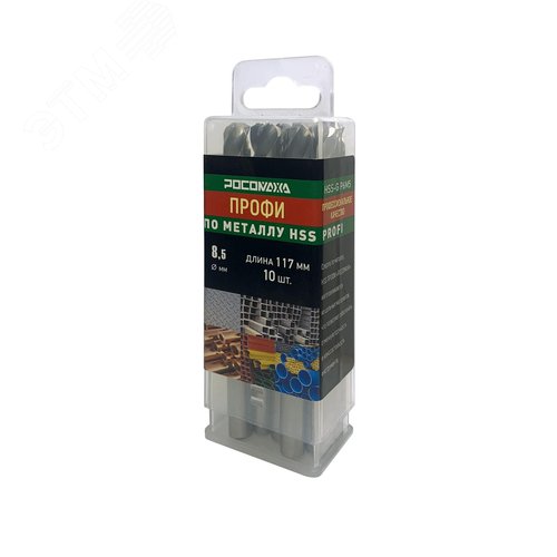 Изображение товара Сверло по металлу 8,5х117 мм 10 шт. PROFI HSS-G P6M5 (уп)