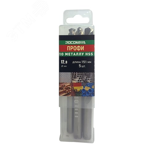 Изображение товара Сверло по металлу 12,0х151 мм 5 шт. PROFI HSS-G P6M5 (уп)