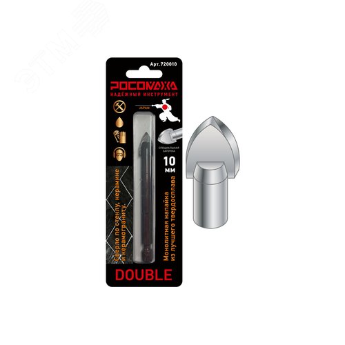 Изображение товара Сверло по стеклу, керамике и керамограниту 10 мм (шт)