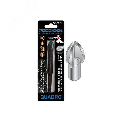 Изображение товара Сверло по стеклу, керамике и керамограниту 4 режущие грани 16 мм (шт)