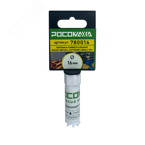 Изображение товара Коронка HSS Bi-Metall Extreme Cobalt 8процент 16 мм (шт)