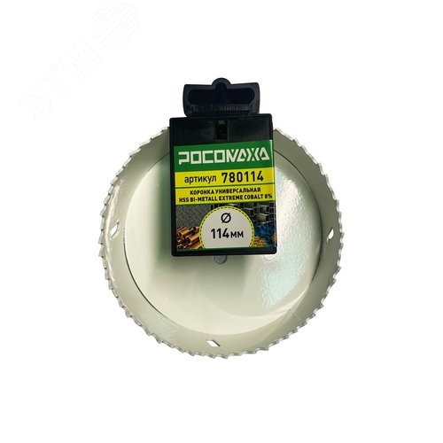 Изображение товара Коронка HSS Bi-Metall Extreme Cobalt 8 процентов 114 мм (шт)