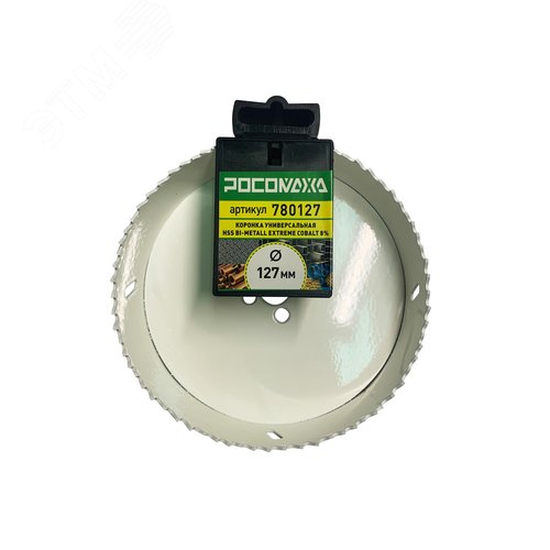 Изображение товара Коронка HSS Bi-Metall Extreme Cobalt 8процент 127 мм (шт)