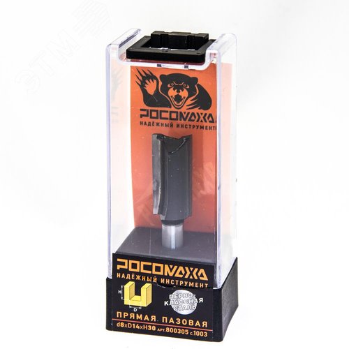 Изображение товара Фреза прямая пазовая d8*D14*H30,серия 1003 (шт)