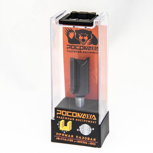 Изображение товара Фреза прямая пазовая d8*D16*H30,серия 1003 (шт)