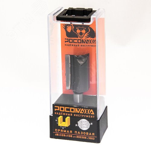 Изображение товара Фреза прямая пазовая d8*D20*H30,серия 1003 (шт)