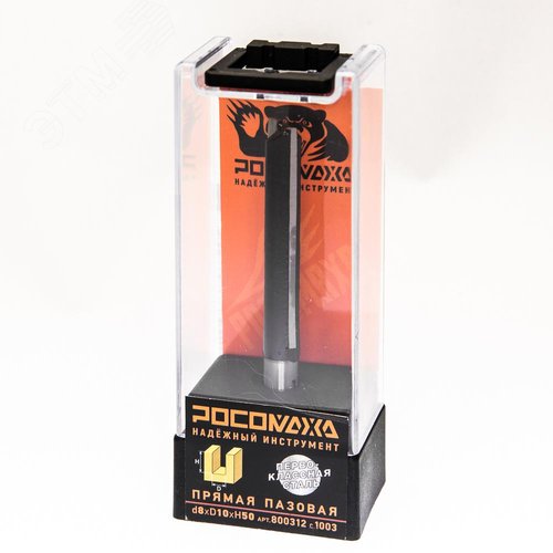 Изображение товара Фреза прямая пазовая d8*D10*H50,серия 1003 (шт)