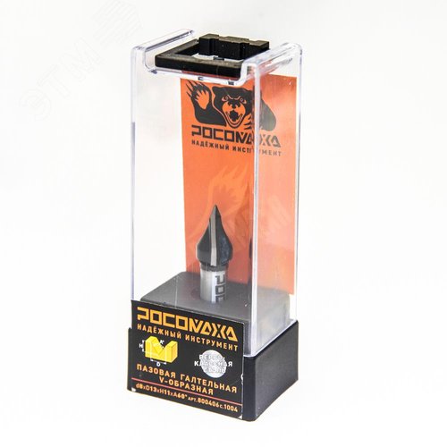 Изображение товара Фреза пазовая галтельная V-образная d8*D13*H11*A60°,серия 1004 (шт)