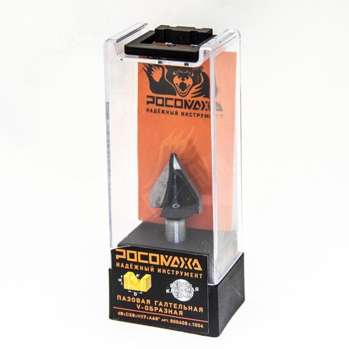 Изображение товара Фреза пазовая галтельная V-образная d8*D20*H17*A60°,серия 1004 (шт)