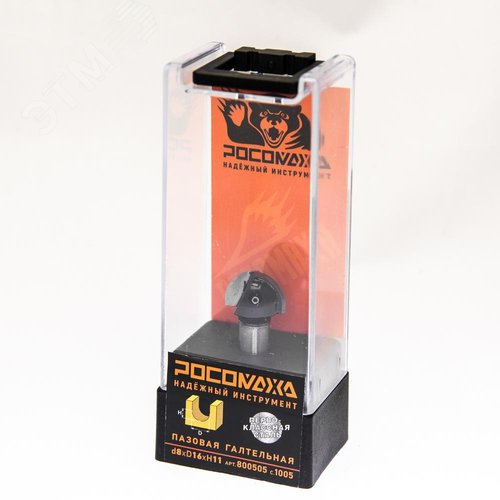 Изображение товара Фреза пазовая галтельная d8*D16*H11,серия 1005 (шт)