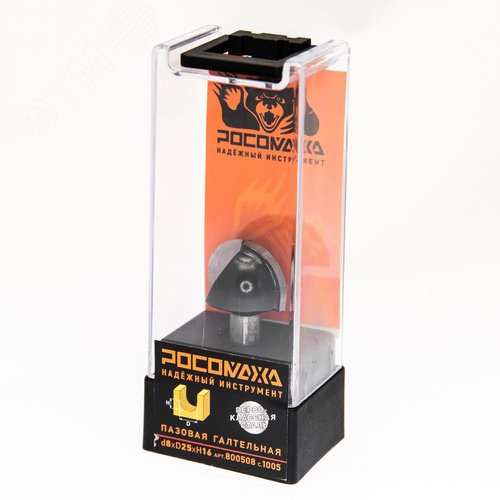 Изображение товара Фреза пазовая галтельная d8*D25*H16,серия 1005 (шт)