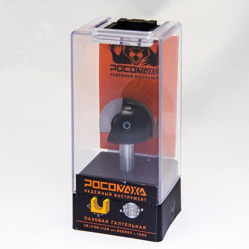 Изображение товара Фреза пазовая галтельная d8*D30*H20,серия 1005 (шт)