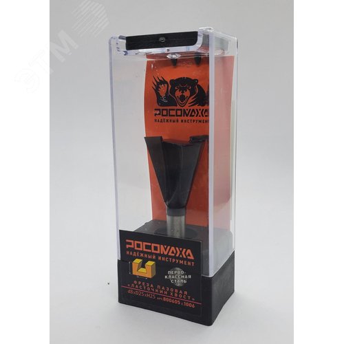 Изображение товара Фреза пазовая ЛАСТОЧКИН ХВОСТ d8*D25*H25,серия 1006 (шт)