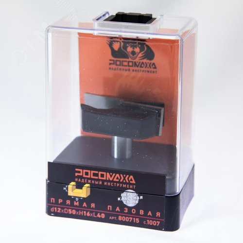 Изображение товара Фреза прямая пазовая d12*D50*H16*L40,серия 1007 (шт)