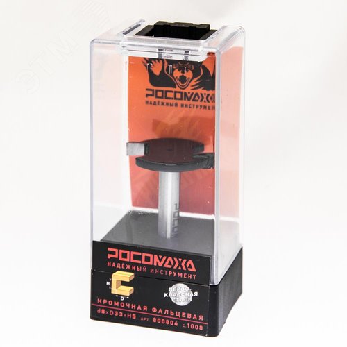 Изображение товара Фреза кромочная фальцевая d8*D33*H5,серия 1008 (шт)