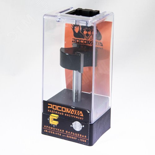 Изображение товара Фреза кромочная фальцевая d8*D33*H16,серия 1008 (шт)