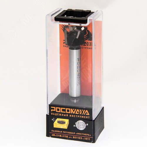 Изображение товара Фреза пазовая петлевая ФОСТНЕРА d8*D18*H18,серия 1011 (шт)