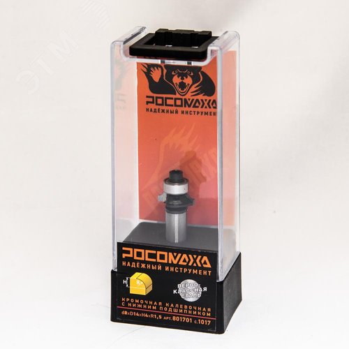 Изображение товара Фреза кромочная калевочная с нижним подшипником d8*D14*H4*R1,5,серия 1017 (шт)