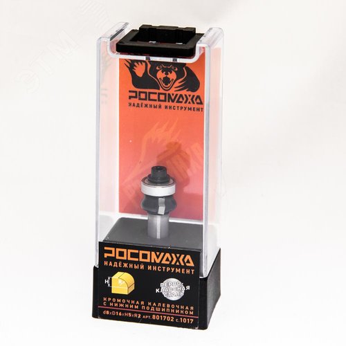 Изображение товара Фреза кромочная калевочная с нижним подшипником d8*D16*H5*R2,серия 1017 (шт)