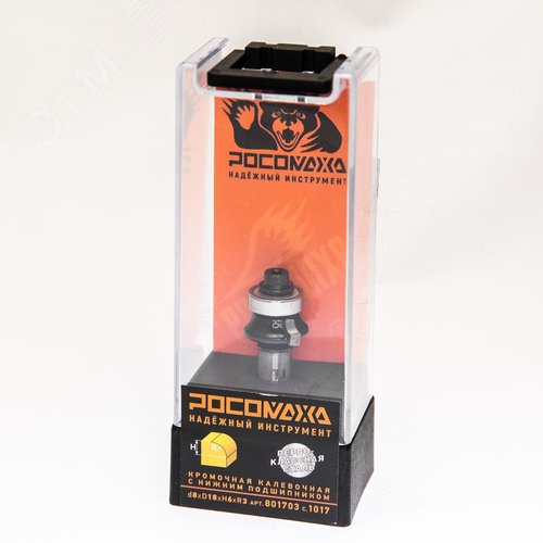 Изображение товара Фреза кромочная калевочная с нижним подшипником d8*D18*H6*R3,серия 1017 (шт)