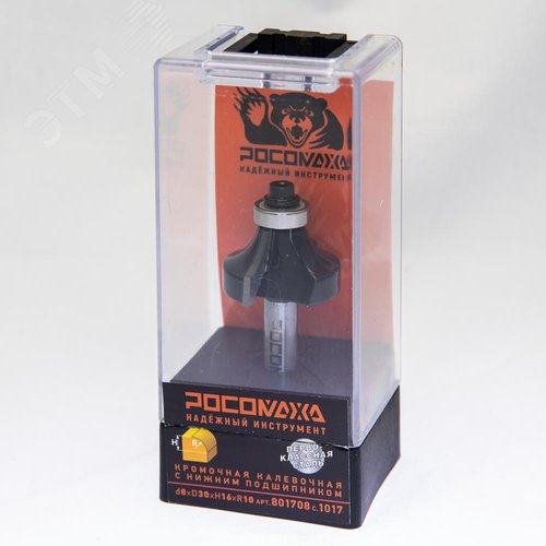 Изображение товара Фреза кромочная калевочная с нижним подшипником d8*D30*H16*R10,серия 1017 (шт)