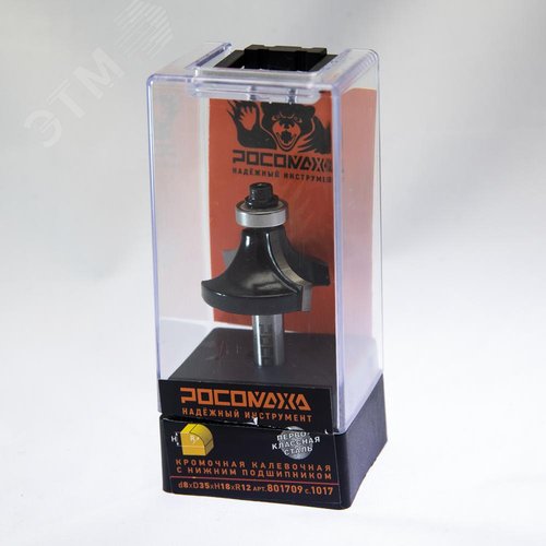 Изображение товара Фреза кромочная калевочная с нижним подшипником d8*D35*H18*R12,серия 1017 (шт)