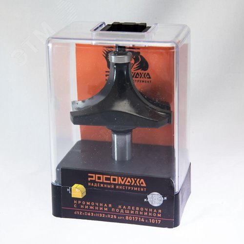 Изображение товара Фреза кромочная калевочная с нижним подшипником d12*D63*H32*R25,серия 1017 (шт)