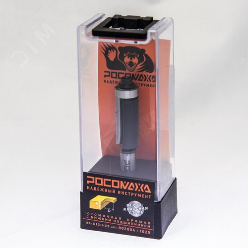 Изображение товара Фреза кромочная прямая с нижним подшипником d8*D12*H25,серия 1020 (шт)