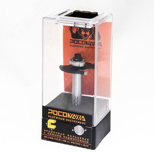 Изображение товара Фреза кромочная фальцевая с нижним подшипником d8*D33*H2,5*L50,серия 1023 (шт)