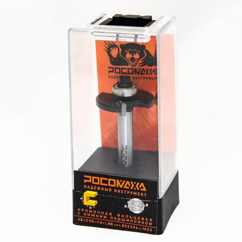 Изображение товара Фреза кромочная фальцевая с нижним подшипником d8*D33*H6*L50,серия 1023 (шт)