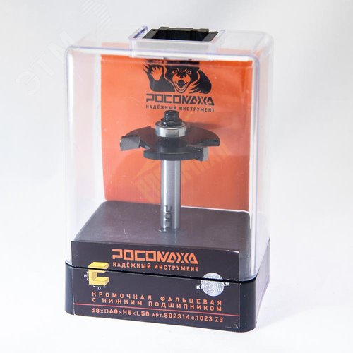 Изображение товара Фреза кромочная фальцевая с нижним подшипником d8*D40*H5*L50,серия 1023 Z3 (шт)