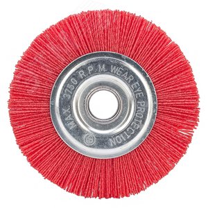 Изображение товара Щетка дисковая для УШМ с нейлоновым ворсом 150 мм (шт)
