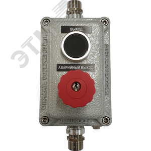 Изображение товара Пост кнопочный взрывозащищенный CSE-PEMC (QFM652R15U000002), маркировка взрывозащиты 1Ex d IIC T5 Gb IP66 (шт)