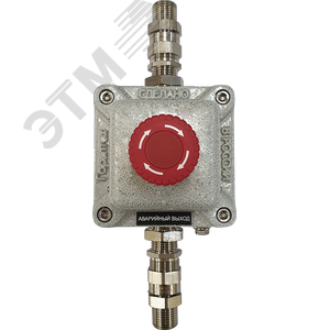 Изображение товара Пост кнопочный взрывозащищенный CSE-EMR (QFM652R15U000003), маркировка взрывозащиты 1Ex d IIC T5 Gb IP66 (шт)