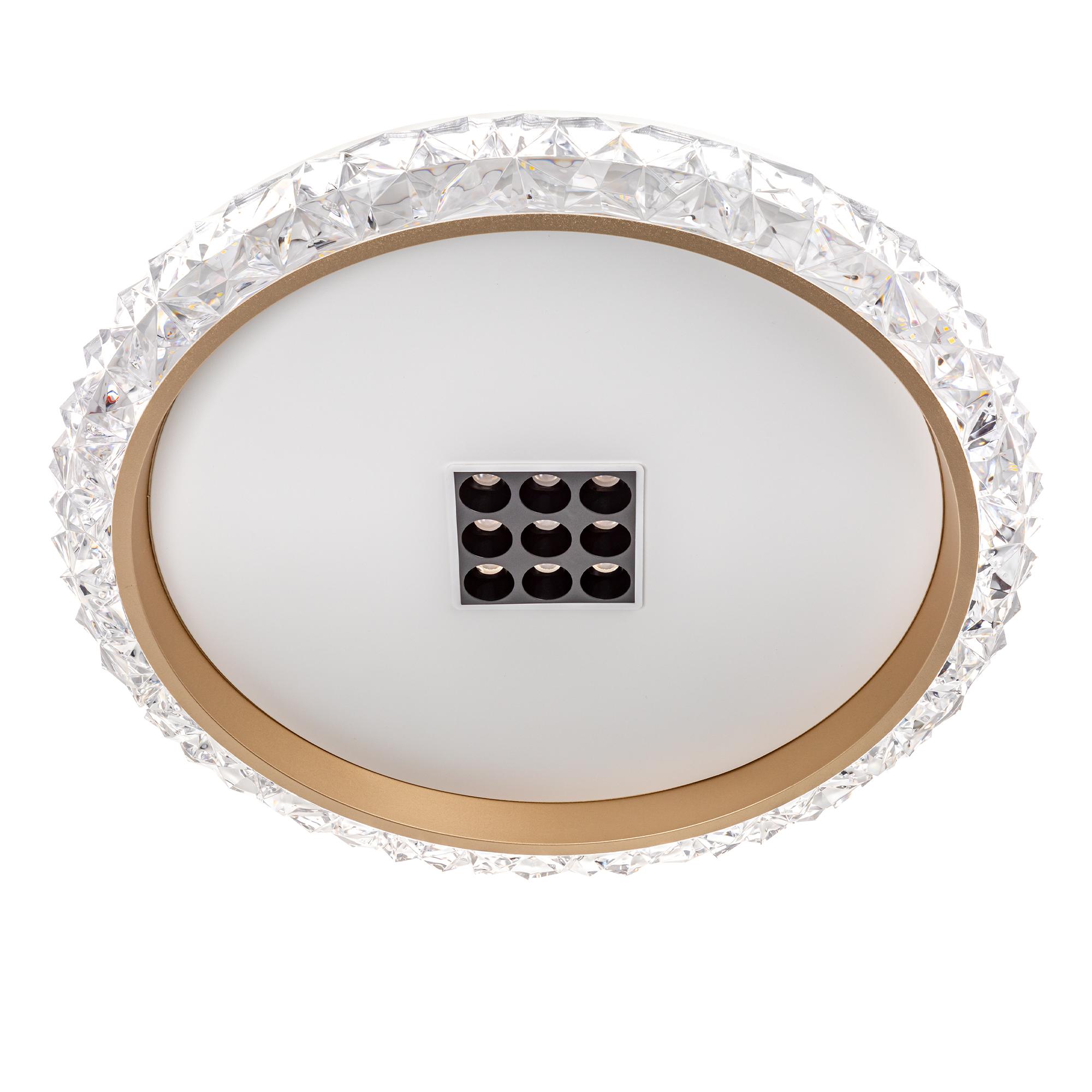 Люстра потолочная светодиодная диммируемая, GALASSIA, с ДУ, 3 режима, 500х500х80мм, 70Вт, 2700К/4200К/6400К, 24м, белый/золото