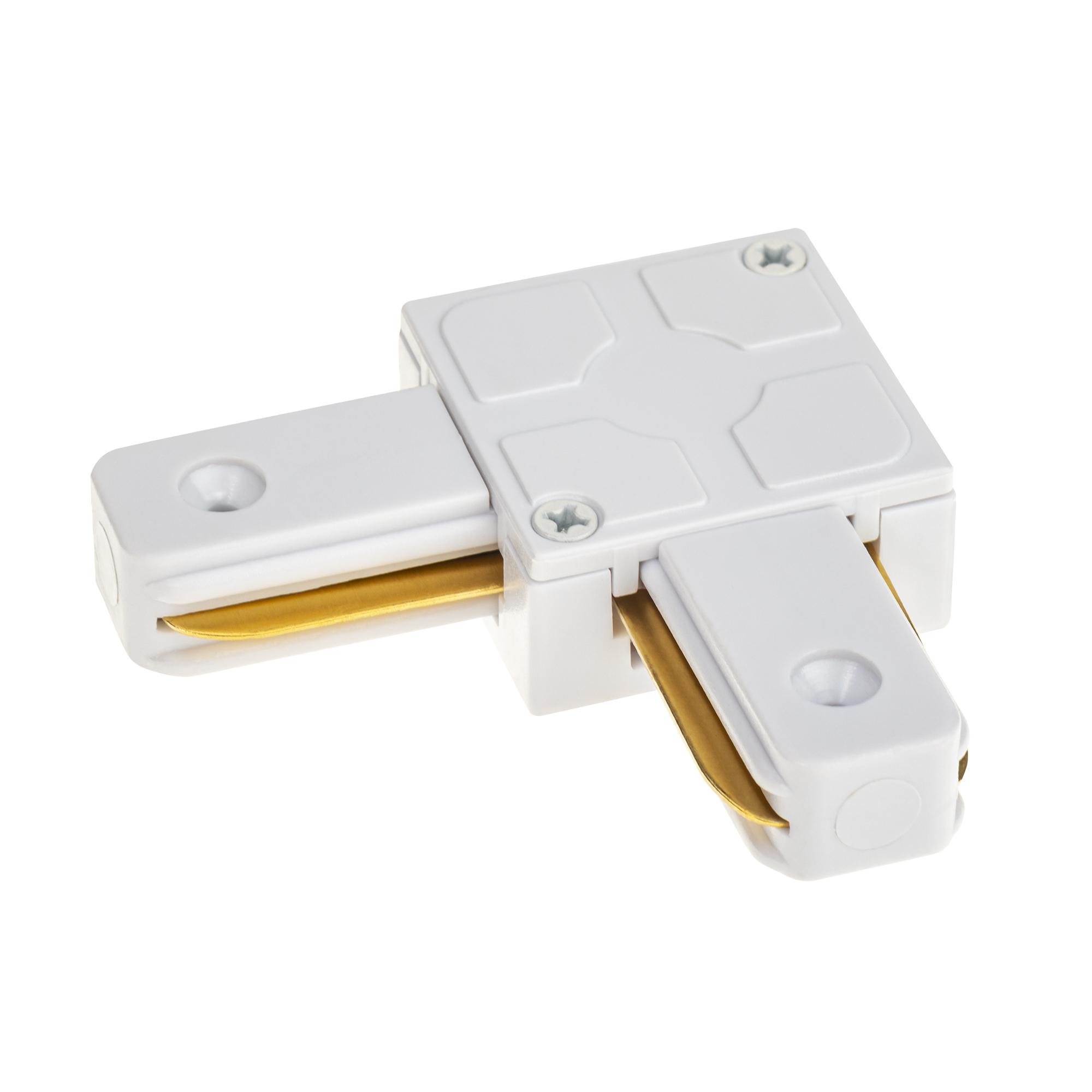 Коннектор трековый, для соединения шинопровода, L-образный, жесткий, ARTLINE, пластик/медь, белый