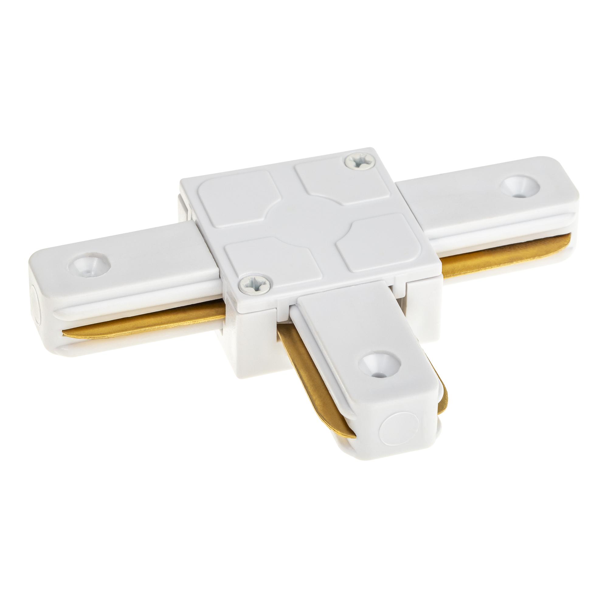 Коннектор трековый, для соединения шинопровода, Т-образный, жесткий, ARTLINE, пластик/медь, белый