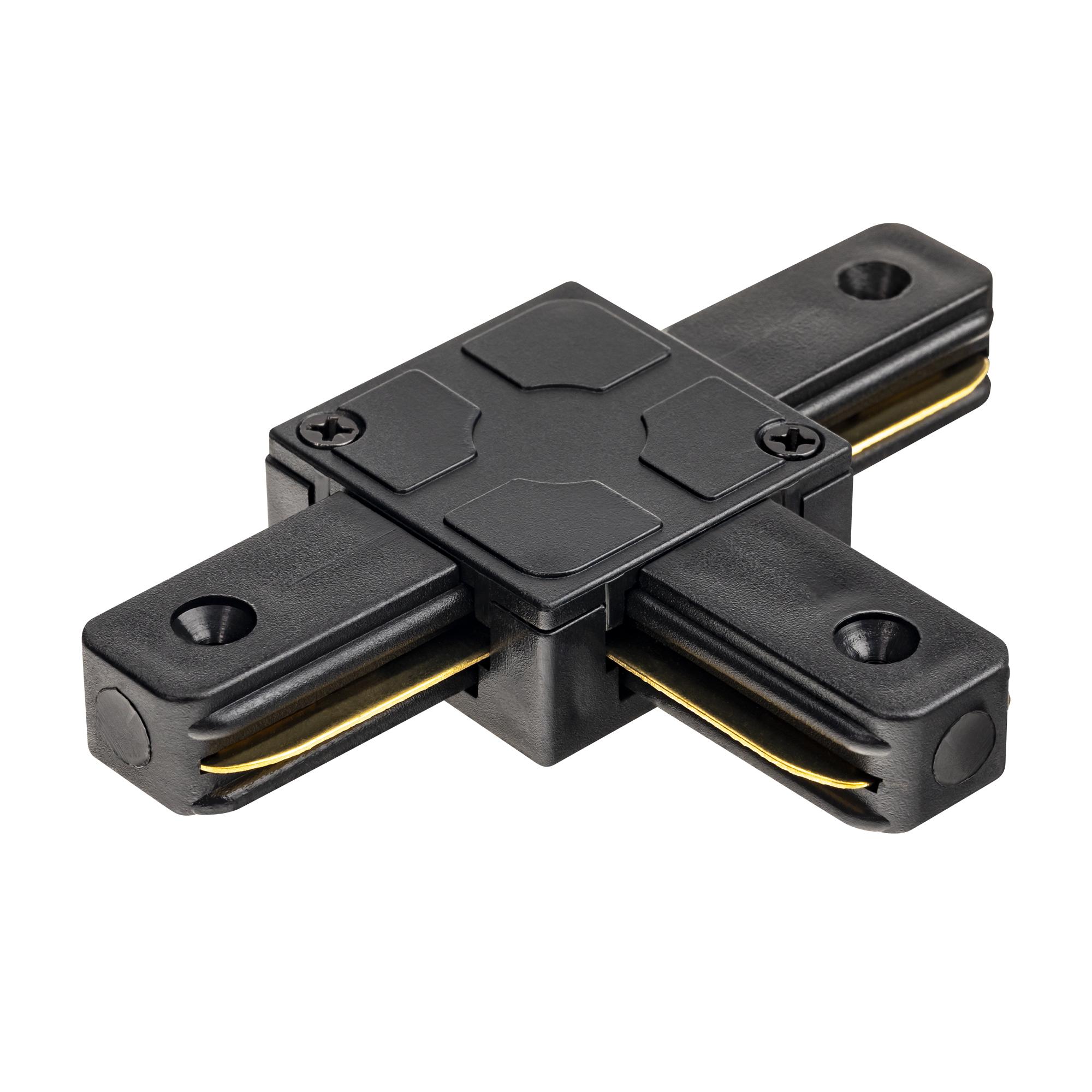 Коннектор трековый, для соединения шинопровода, Т-образный, жесткий, ARTLINE, пластик/медь, черный