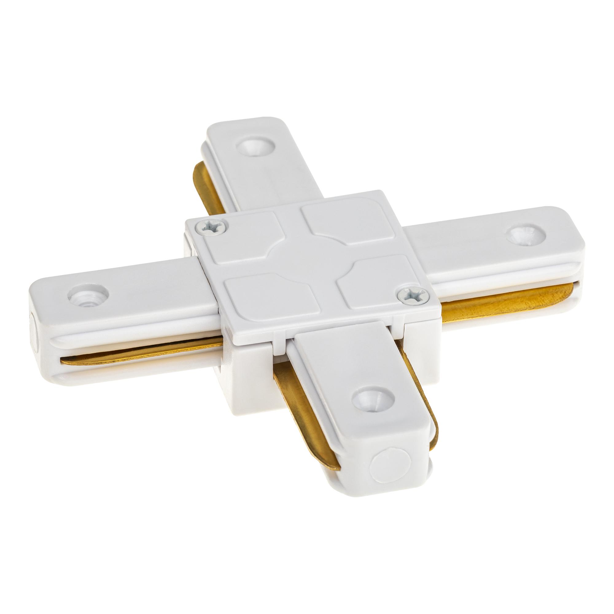 Коннектор трековый, для соединения шинопровода, Х-образный, жесткий, ARTLINE, пластик/медь, белый